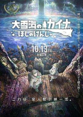 伊人青青综合网站
