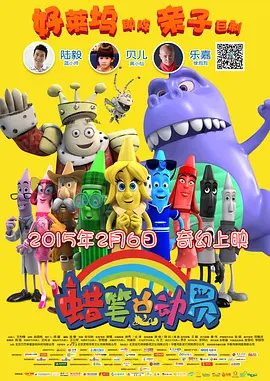 国产男女打野战在线观看