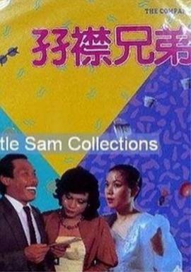 亚洲精品私拍国产福利在线