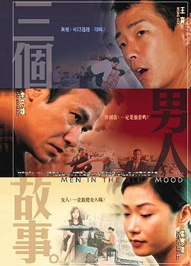 叼嘿免费