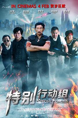 欧美一区二