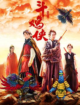 天海翼一区二区三区
