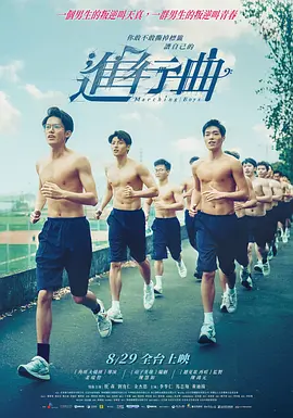 久操免费在线