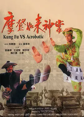 日本片免费观看一区二区