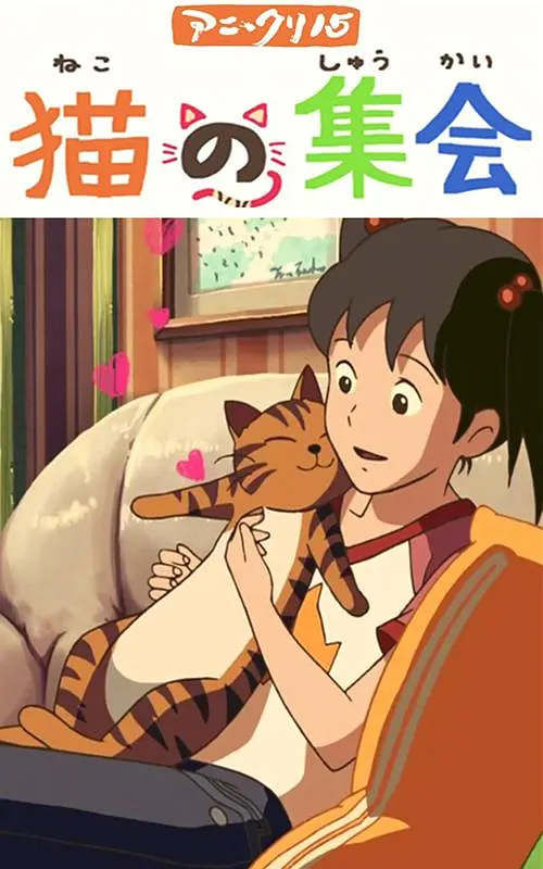 精品国免费一区二区三区