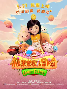 传媒视频在线观看免费完整版