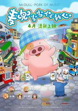 国产99午夜精品一区二区三区