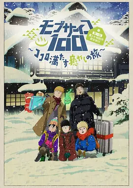 三上悠亚禁欲30天在线播放