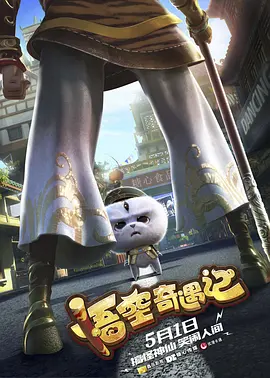 成人福利网站在线看视频