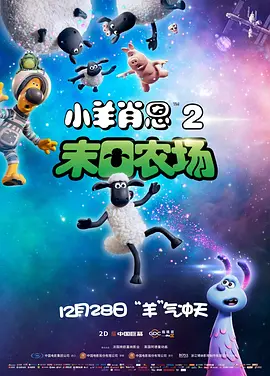 麻麻的大白屁股