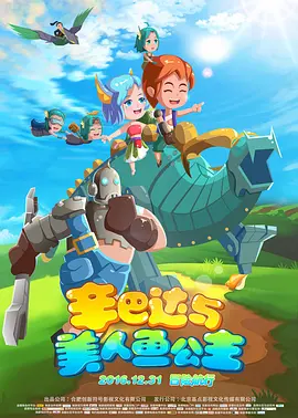 久久久国产精彩视频美女艺术照福利