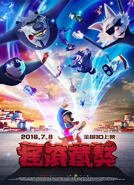 伊人这里只有精品