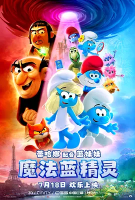 亚洲精品视频免费观看