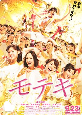 美女视频黄色的