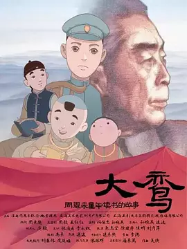 精品在线第一页