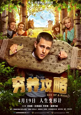 91短视频在线看