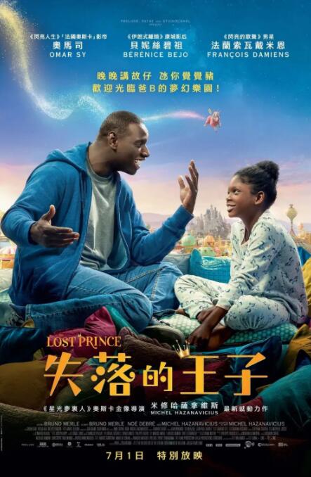 迷人的小姐姐