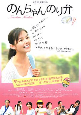 国产日韩亚洲不卡高清在线观看