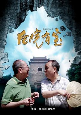 微星升级bios