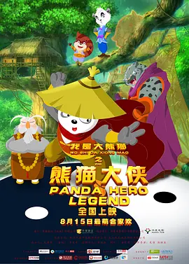 久久免费精品国产72精品剧情