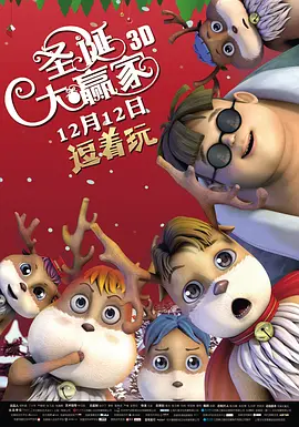 亚洲国产一区二区三区最新