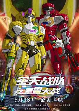 99这里只有精品视频
