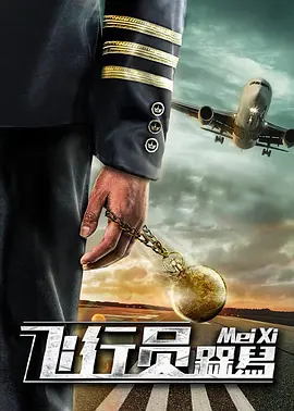 91探花在线视频