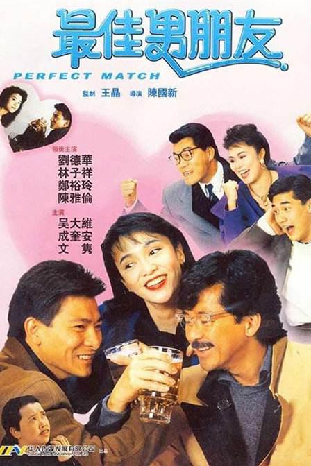 最新av片
