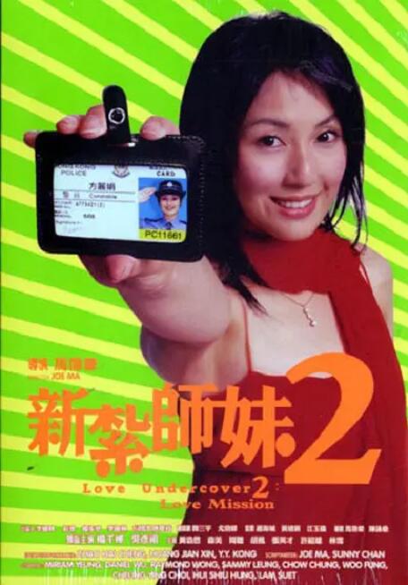 日本道精品一区二区三区