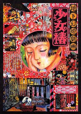 欧美xx网站