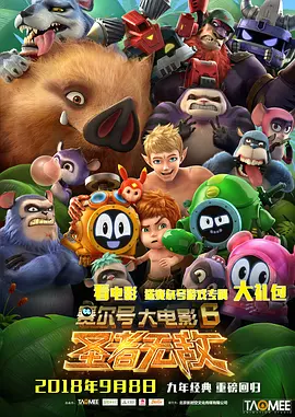 国产亚洲第一区