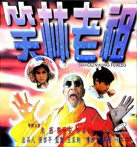日本一级黄