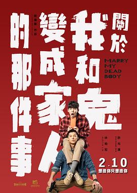 污污视频在线