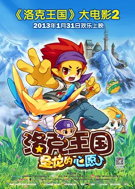 国产激情精品
