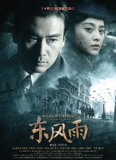 黄色欧美视频
