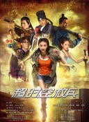俄罗斯18xv在线观看