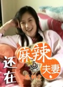 久久精品色