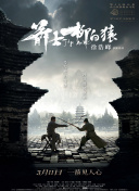 黄游戏18
