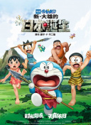 麻豆天美果冻一区二区