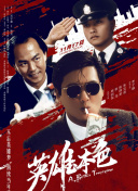 成年人午夜视频