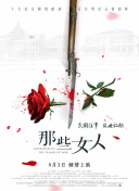 四虎影视亚洲