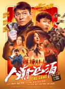 国内自拍成人网在线视频