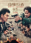 182tv午夜精品视频在线播放