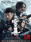 亚洲视频第一页