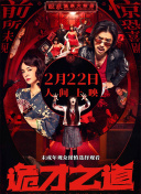 久久久国产精品午夜一区ai换脸