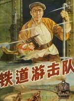 色天使在线播放