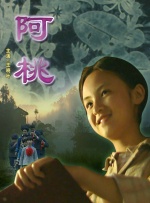 一区二区三区中文字幕精品精品