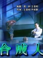 国产成人精品一区二区三区