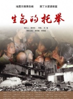 日本久久成人网
