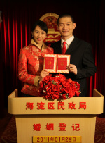 国产精品亚洲w码日韩中文app